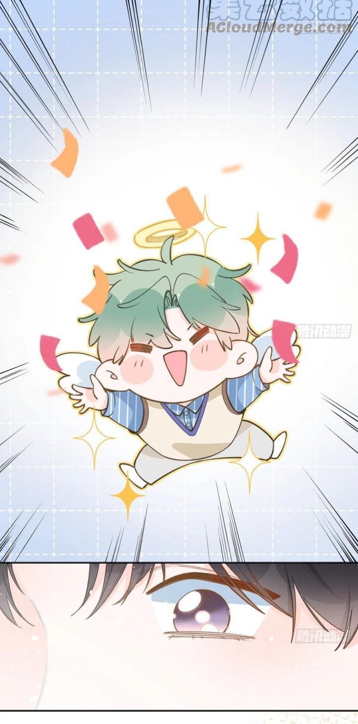 Tình Yêu Mạng Ngọt Ngào Lật Xe Rồi! Chapter 92 - 11