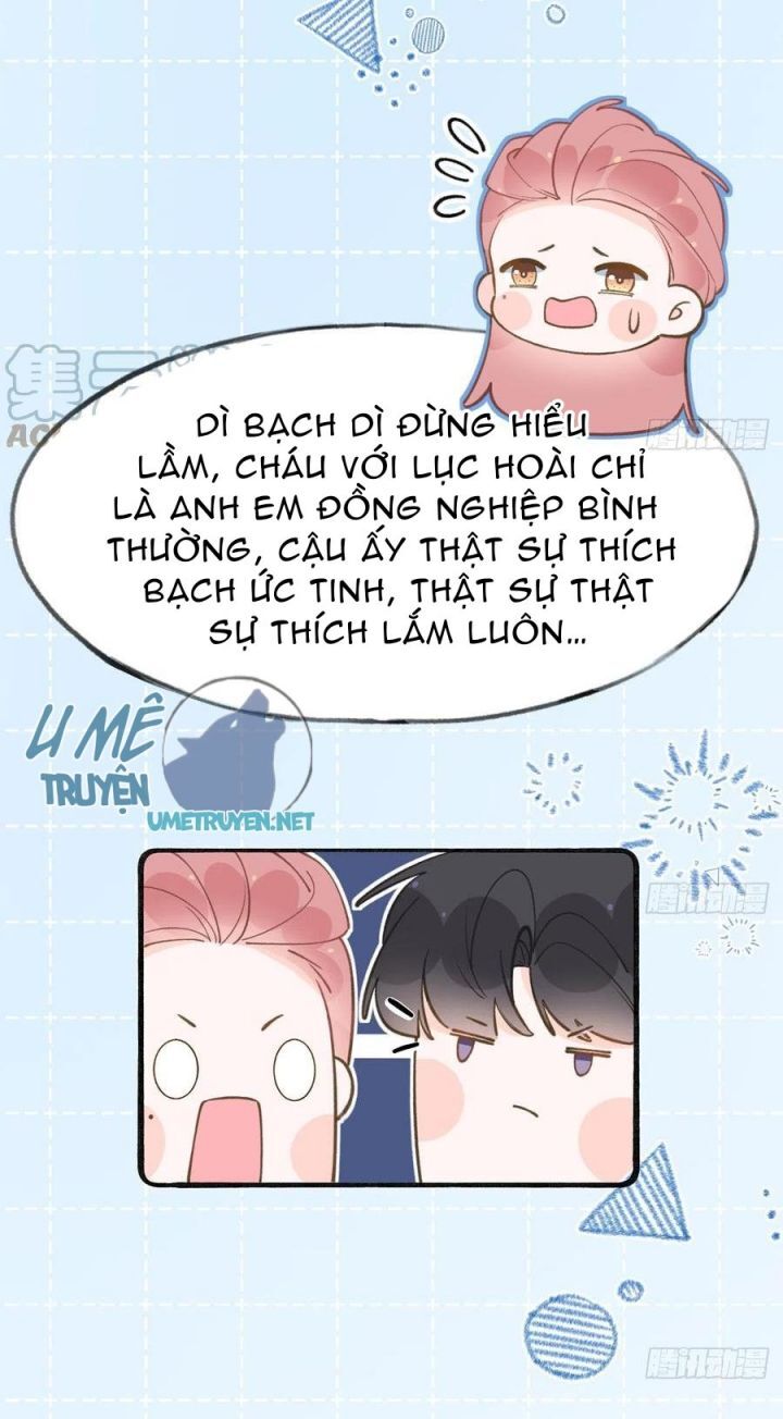 Tình Yêu Mạng Ngọt Ngào Lật Xe Rồi! Chapter 92 - 22