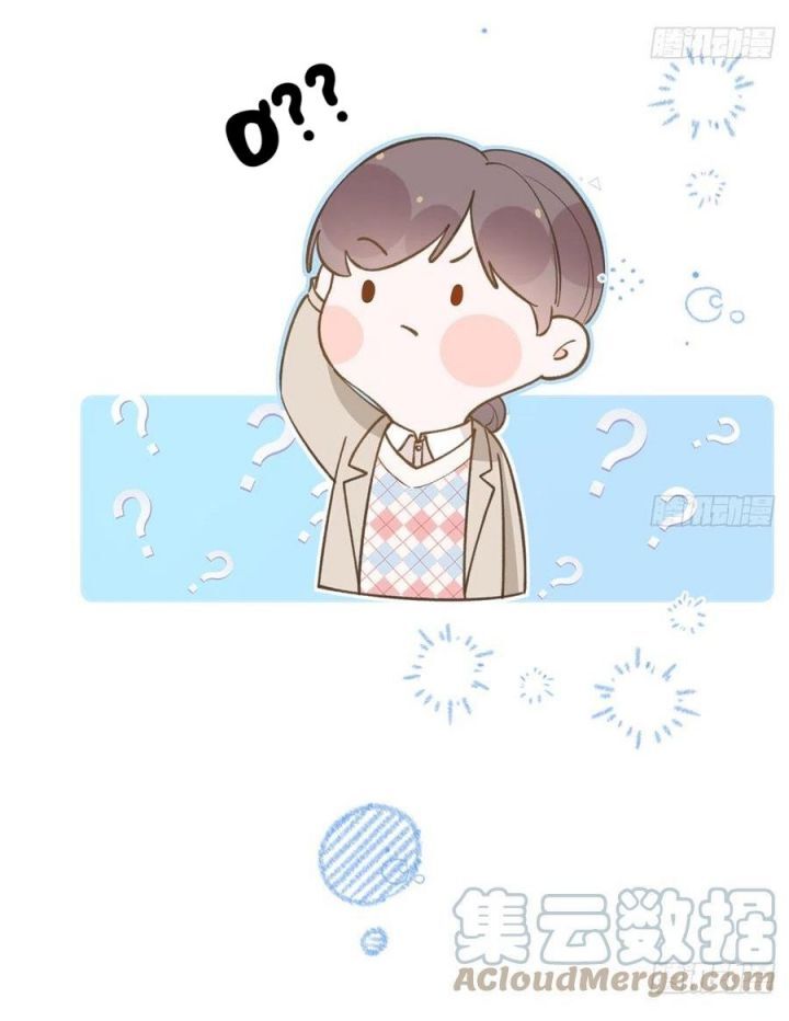 Tình Yêu Mạng Ngọt Ngào Lật Xe Rồi! Chapter 92 - 27