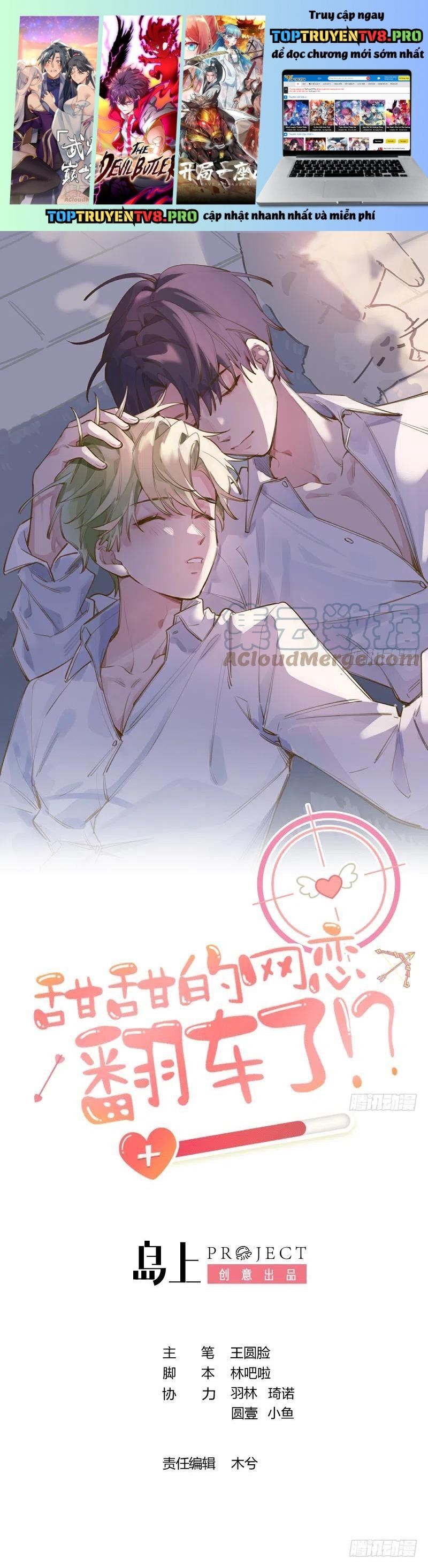 Tình Yêu Mạng Ngọt Ngào Lật Xe Rồi! Chapter 93 - 2