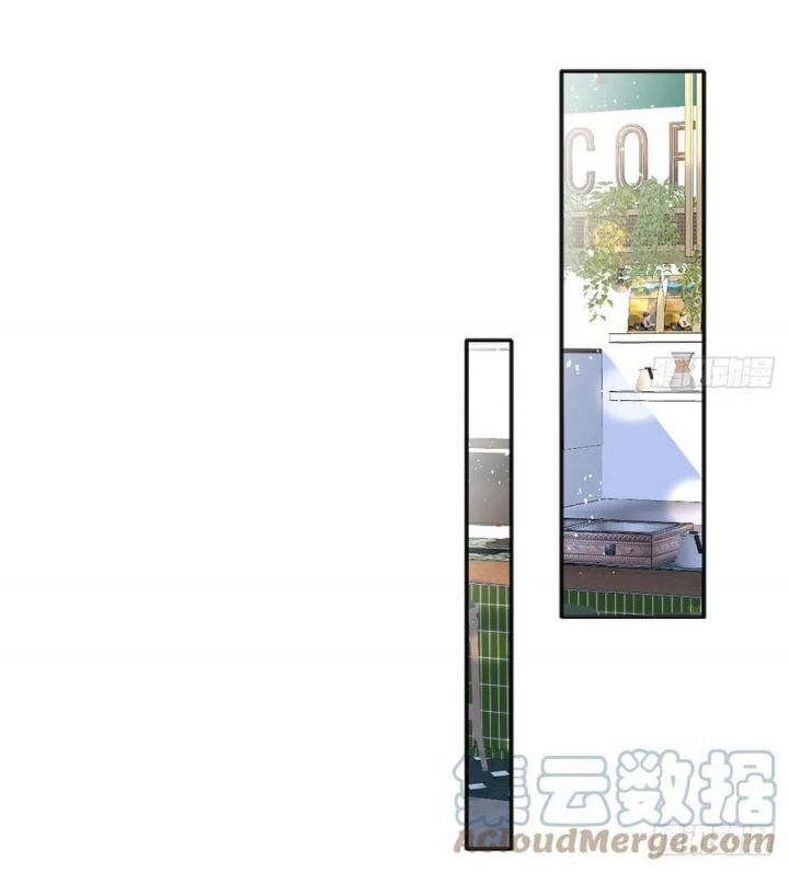 Tình Yêu Mạng Ngọt Ngào Lật Xe Rồi! Chapter 93 - 12