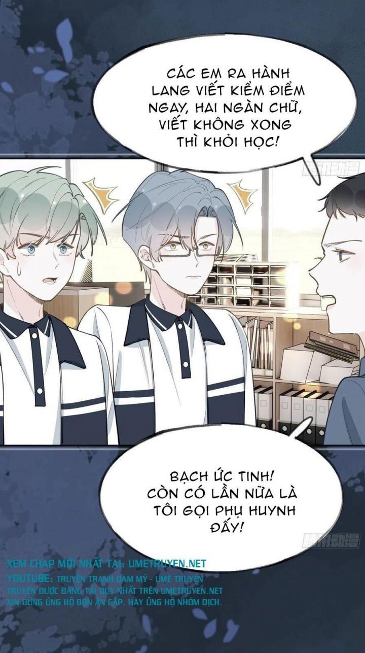 Tình Yêu Mạng Ngọt Ngào Lật Xe Rồi! Chapter 94 - 11