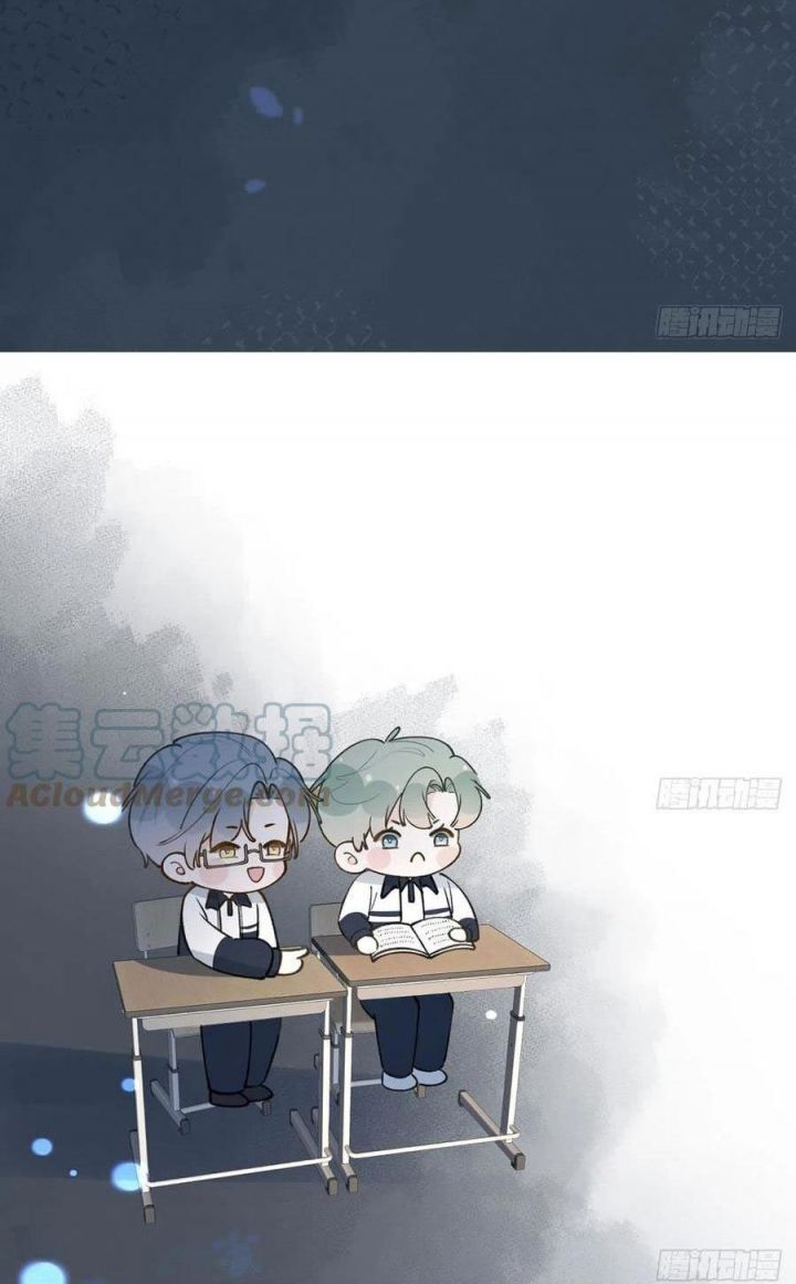 Tình Yêu Mạng Ngọt Ngào Lật Xe Rồi! Chapter 94 - 15