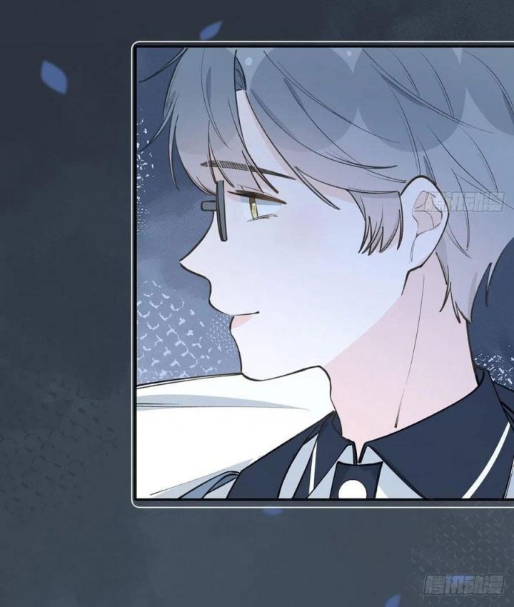 Tình Yêu Mạng Ngọt Ngào Lật Xe Rồi! Chapter 94 - 22