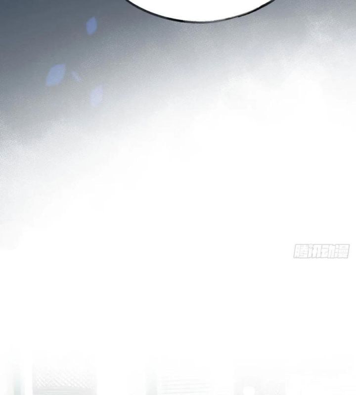 Tình Yêu Mạng Ngọt Ngào Lật Xe Rồi! Chapter 94 - 25