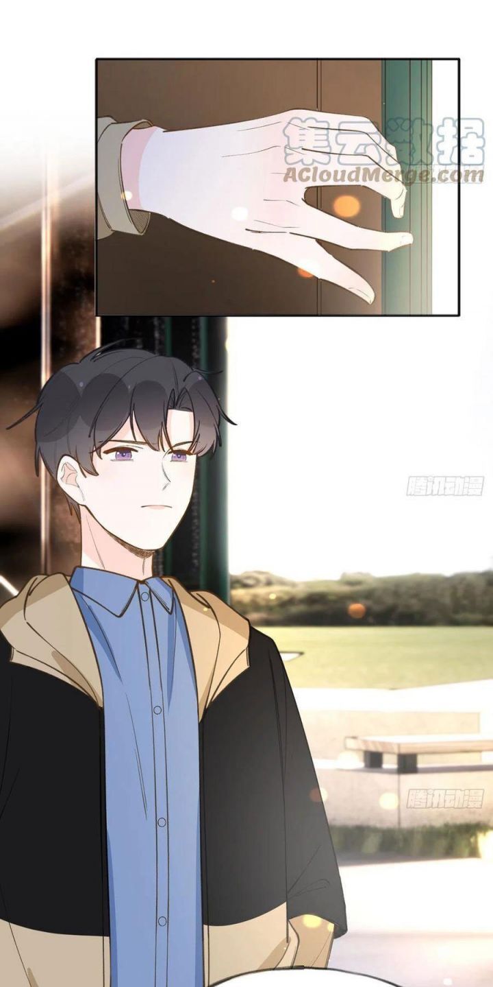 Tình Yêu Mạng Ngọt Ngào Lật Xe Rồi! Chapter 94 - 27