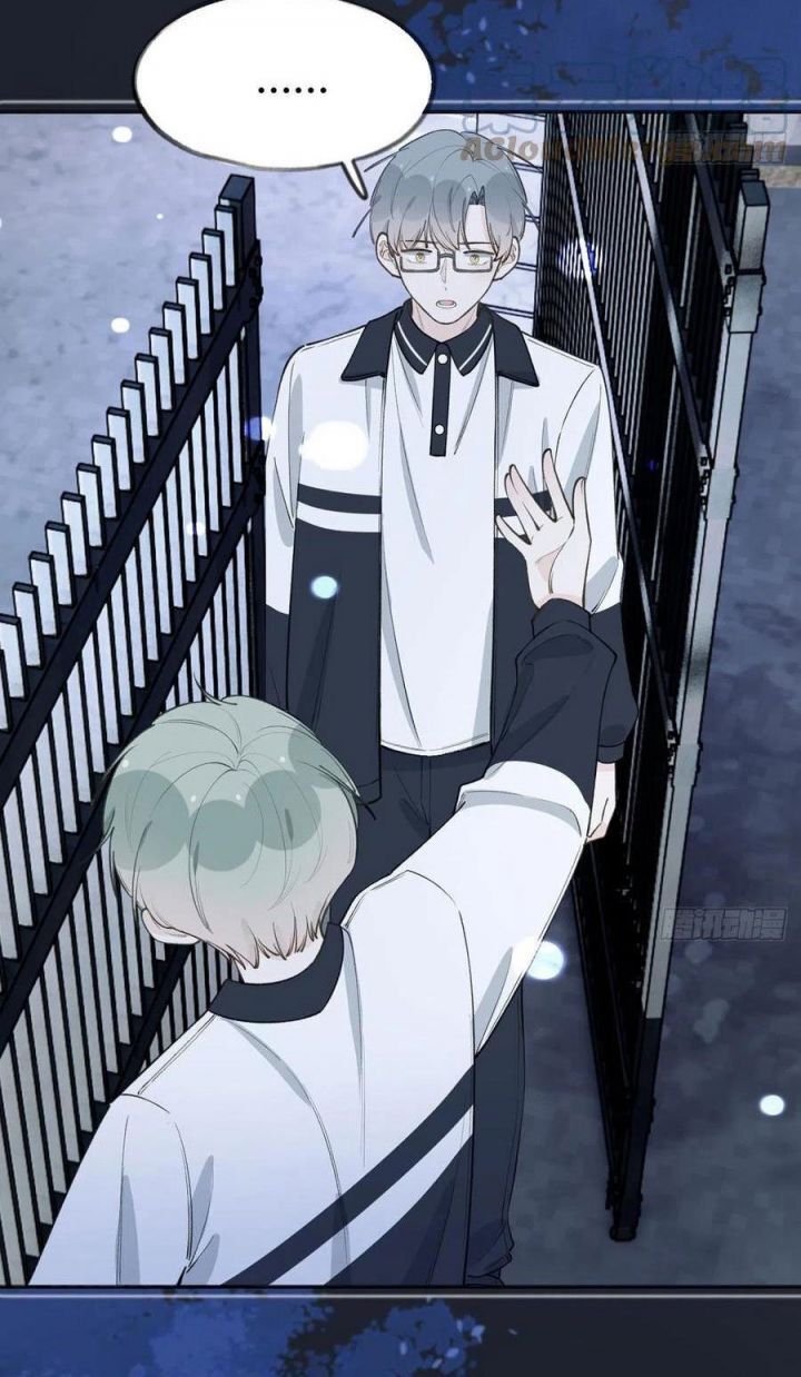 Tình Yêu Mạng Ngọt Ngào Lật Xe Rồi! Chapter 94 - 4