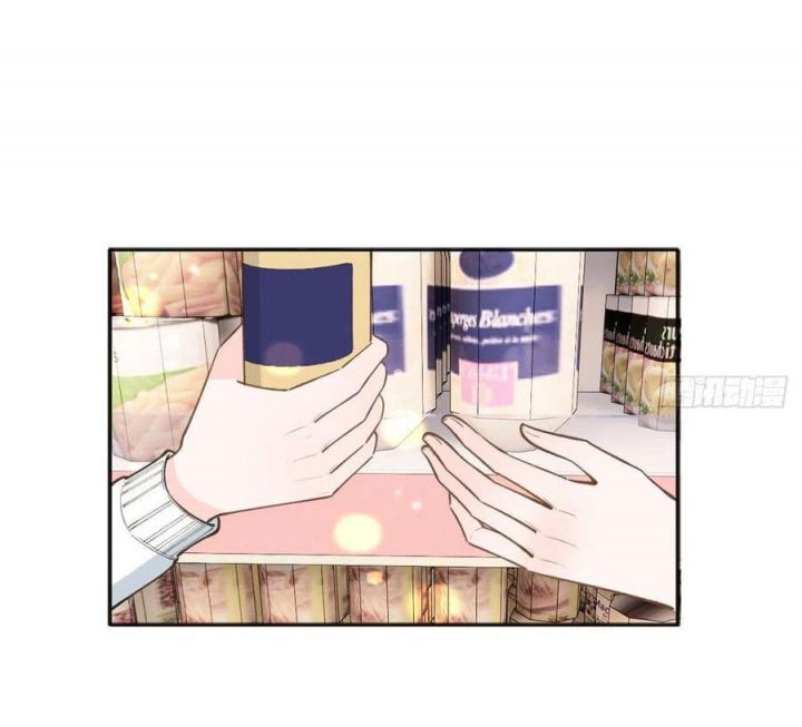 Tình Yêu Mạng Ngọt Ngào Lật Xe Rồi! Chapter 95 - 25