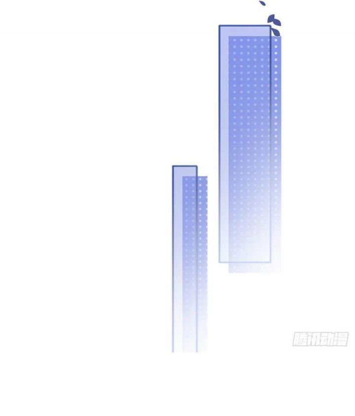 Tình Yêu Mạng Ngọt Ngào Lật Xe Rồi! Chapter 95 - 27