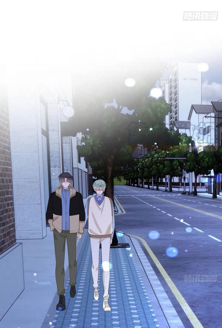 Tình Yêu Mạng Ngọt Ngào Lật Xe Rồi! Chapter 95 - 4