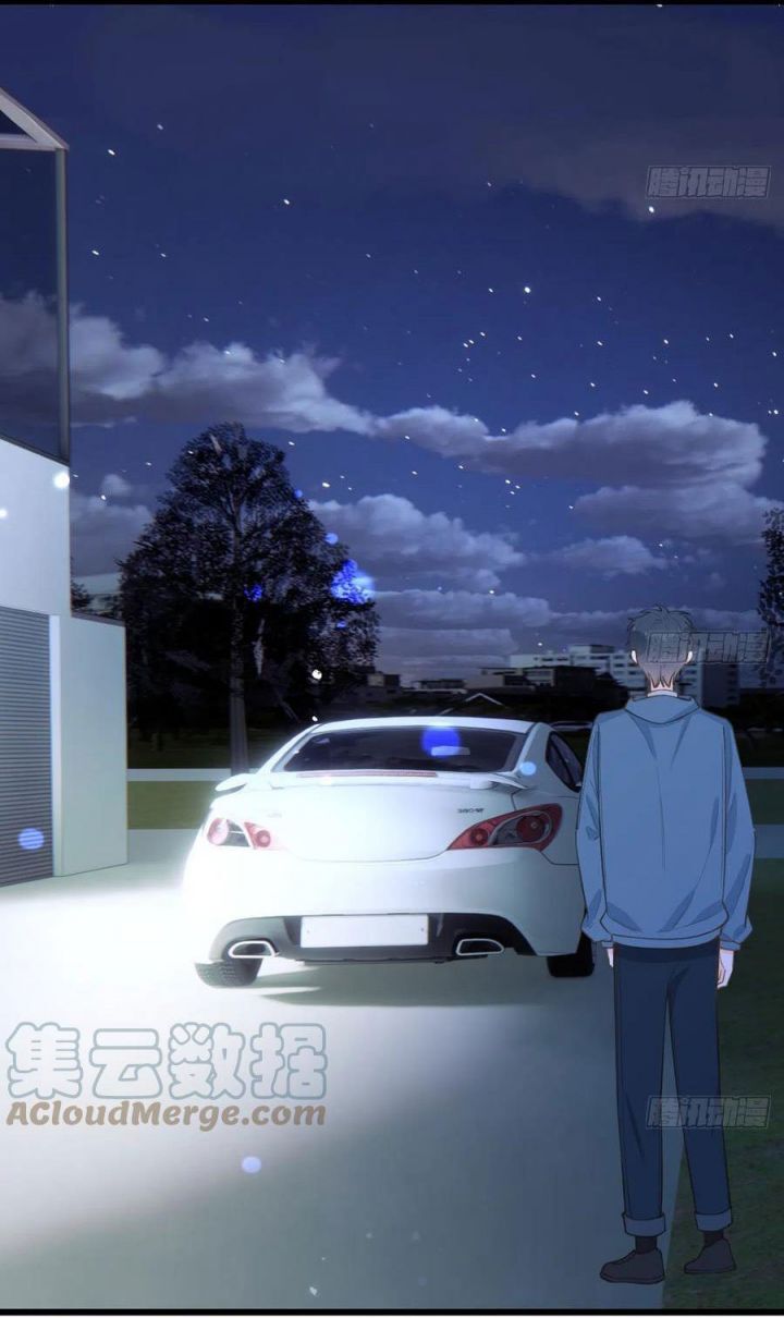 Tình Yêu Mạng Ngọt Ngào Lật Xe Rồi! Chapter 96 - 30