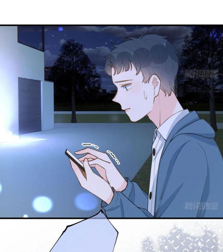 Tình Yêu Mạng Ngọt Ngào Lật Xe Rồi! Chapter 96 - 31