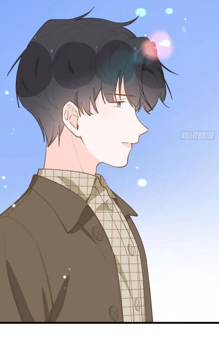 Tình Yêu Mạng Ngọt Ngào Lật Xe Rồi! Chapter 96 - 5