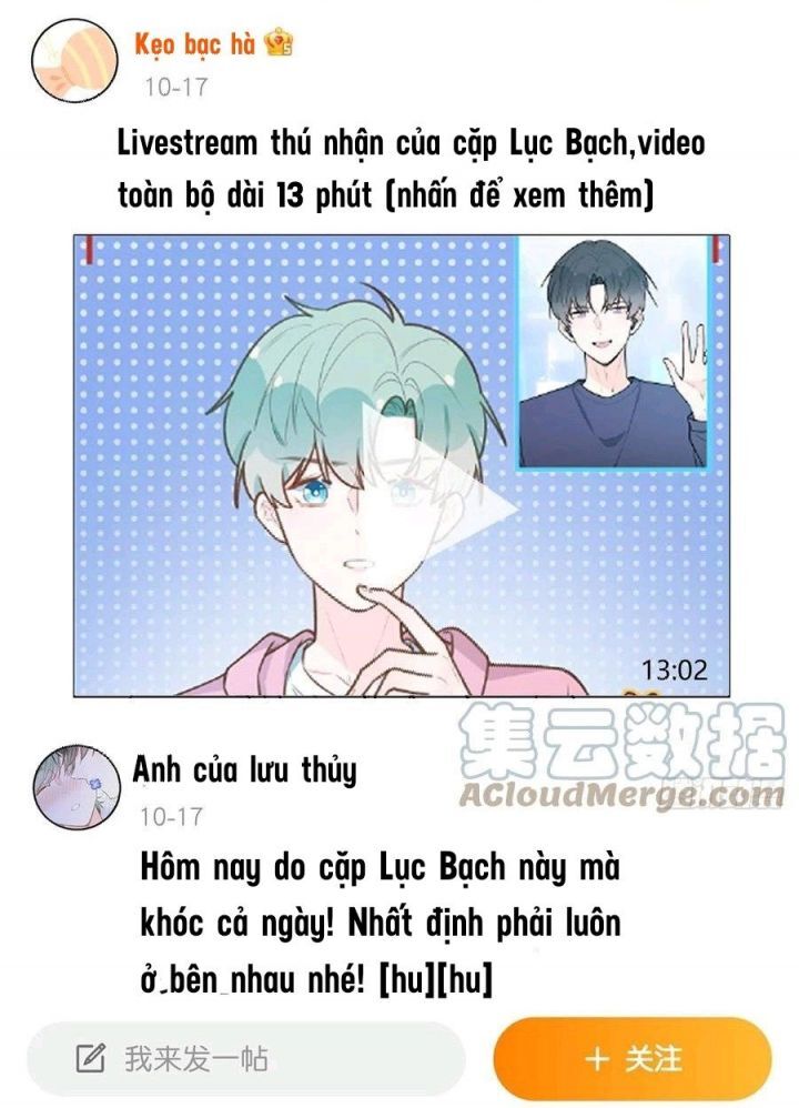 Tình Yêu Mạng Ngọt Ngào Lật Xe Rồi! Chapter 97 - 13