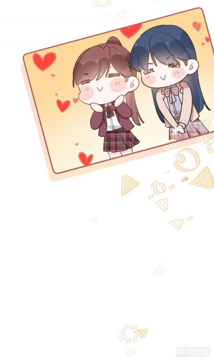 Tình Yêu Mạng Ngọt Ngào Lật Xe Rồi! Chapter 97 - 24