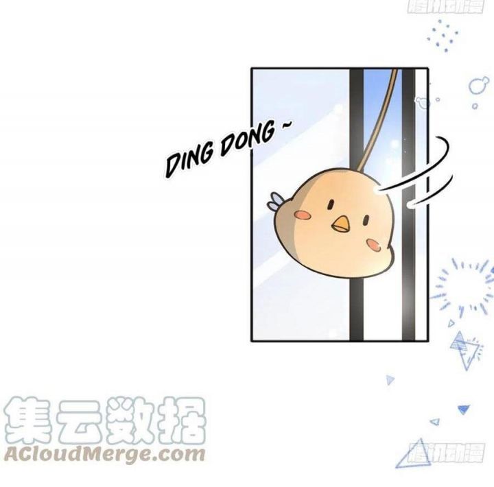 Tình Yêu Mạng Ngọt Ngào Lật Xe Rồi! Chapter 98 - 12