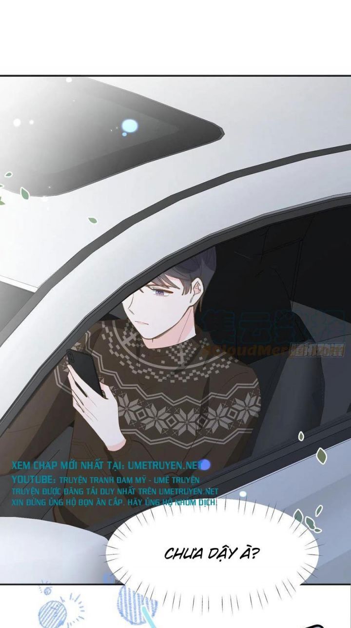 Tình Yêu Mạng Ngọt Ngào Lật Xe Rồi! Chapter 98 - 16