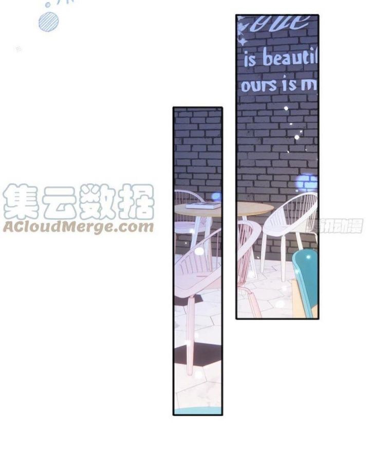 Tình Yêu Mạng Ngọt Ngào Lật Xe Rồi! Chapter 98 - 18