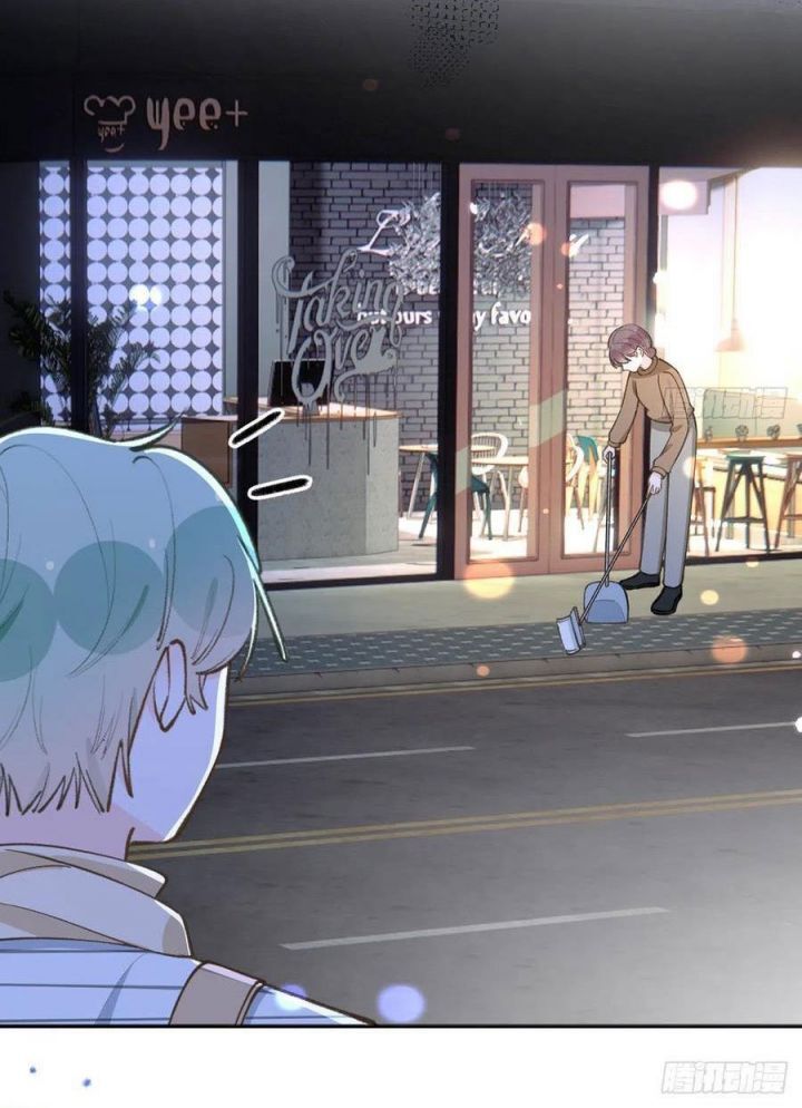 Tình Yêu Mạng Ngọt Ngào Lật Xe Rồi! Chapter 99 - 18