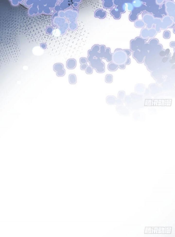 Tình Yêu Mạng Ngọt Ngào Lật Xe Rồi! Chapter 99 - 24