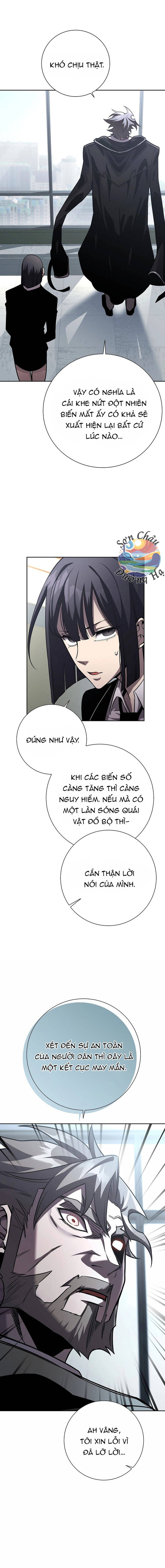 Kiếm Thần Đến Từ Tận Thế Chapter 13 - 9