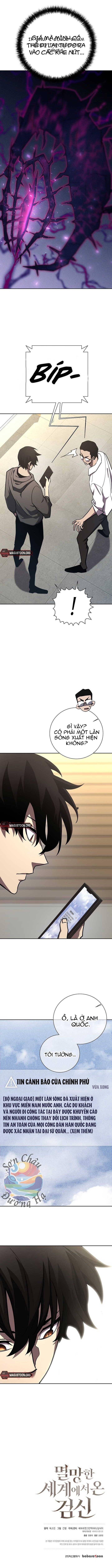 Kiếm Thần Đến Từ Tận Thế Chapter 14 - 13