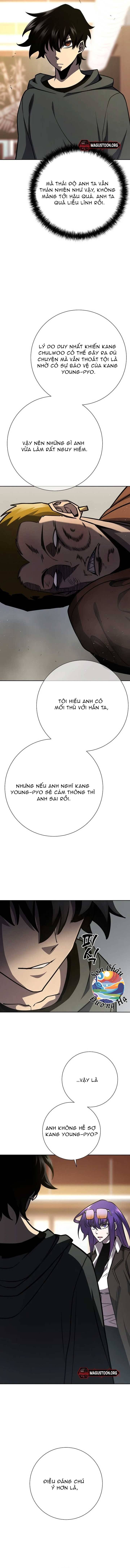 Kiếm Thần Đến Từ Tận Thế Chapter 16 - 12