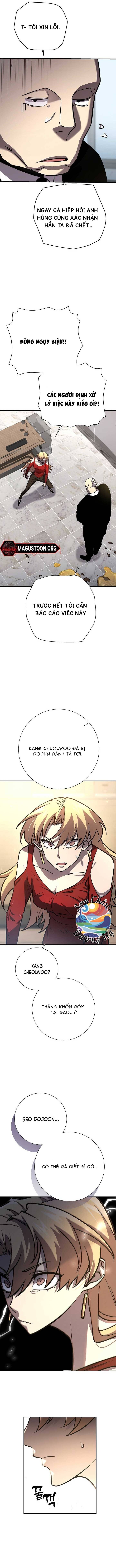 Kiếm Thần Đến Từ Tận Thế Chapter 17 - 4