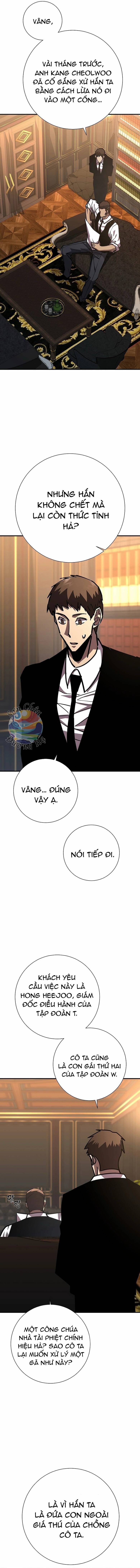 Kiếm Thần Đến Từ Tận Thế Chapter 20 - 7