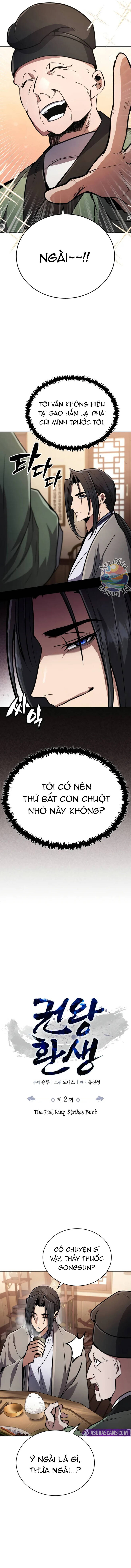 Sự Trở Lại Của Quyền Vương Chapter 2 - 3