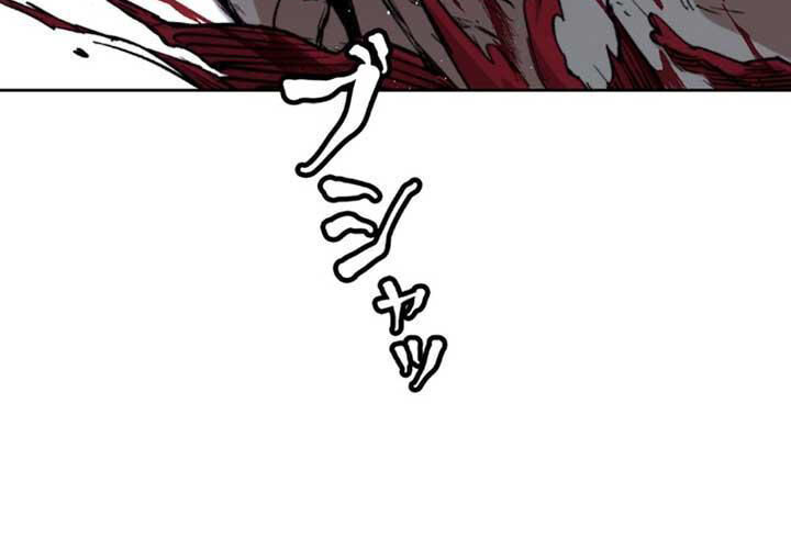 Thương Quỷ Vô Song Chapter 1 - 107