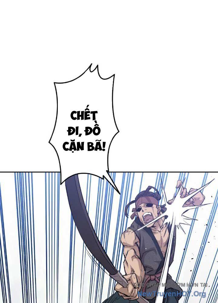 Thương Quỷ Vô Song Chapter 1 - 117