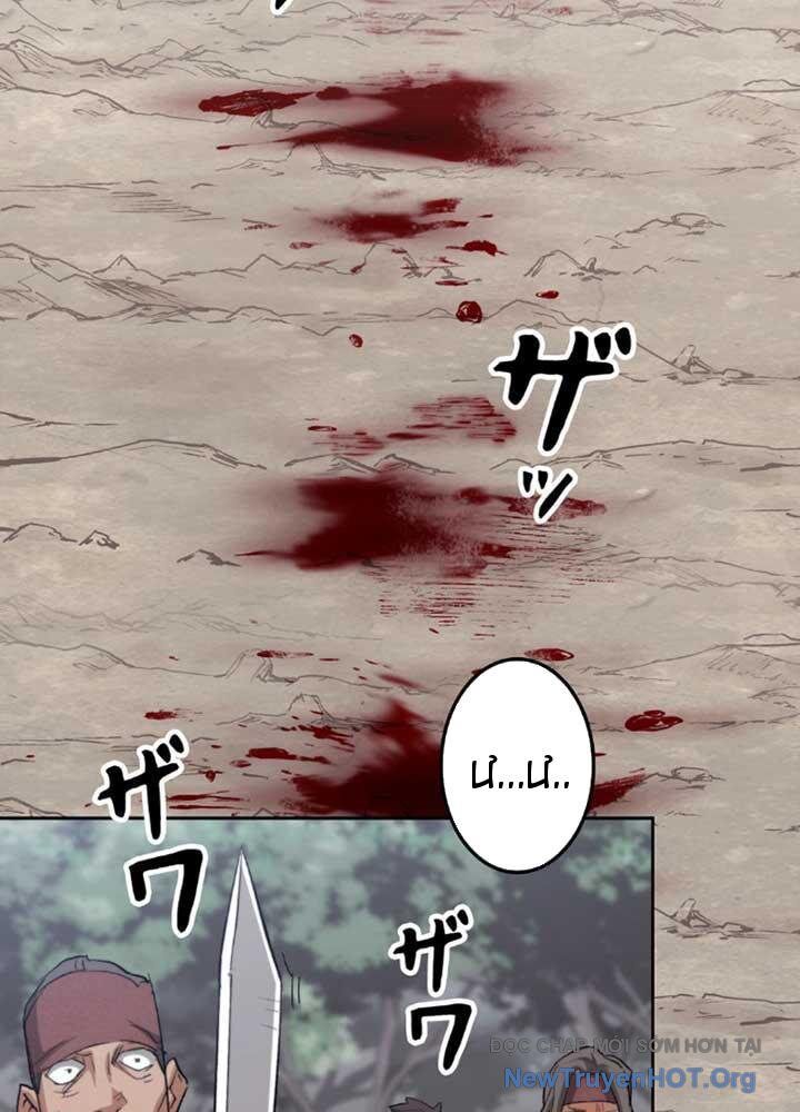 Thương Quỷ Vô Song Chapter 1 - 136