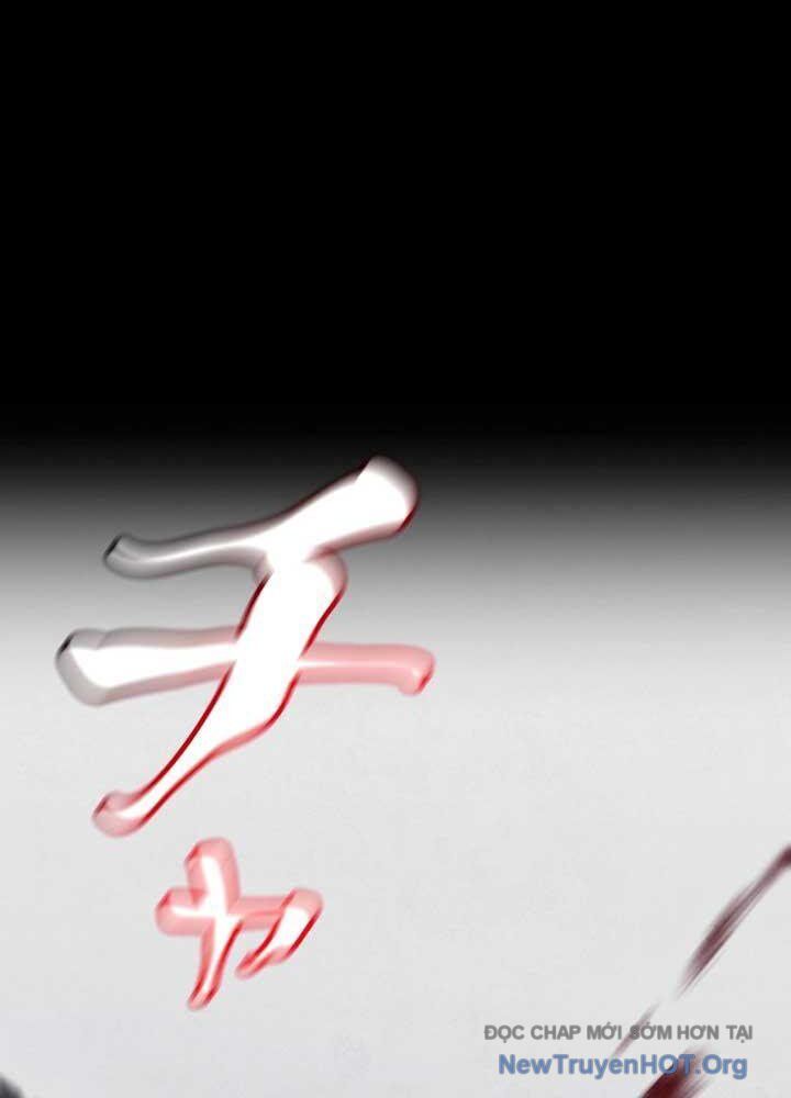 Thương Quỷ Vô Song Chapter 1 - 19