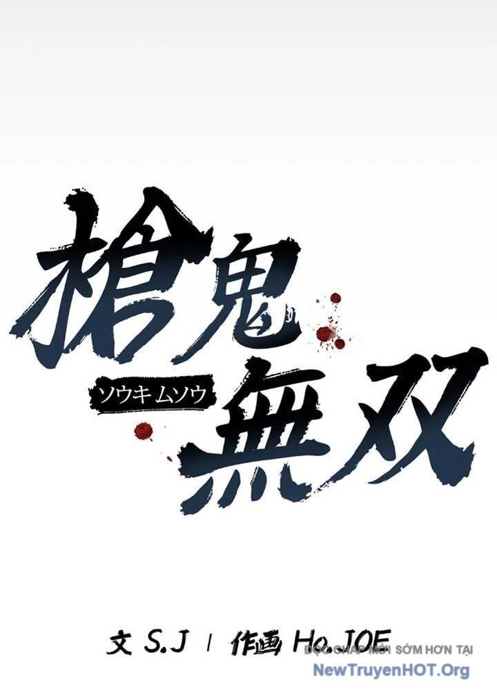 Thương Quỷ Vô Song Chapter 1 - 68