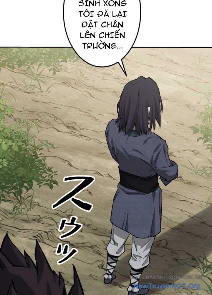 Thương Quỷ Vô Song Chapter 1 - 85