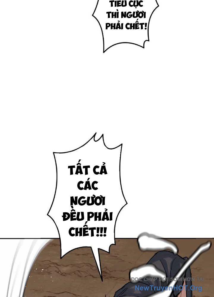 Thương Quỷ Vô Song Chapter 1 - 95