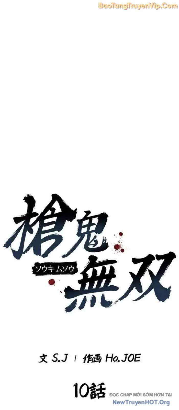 Thương Quỷ Vô Song Chapter 10 - 37