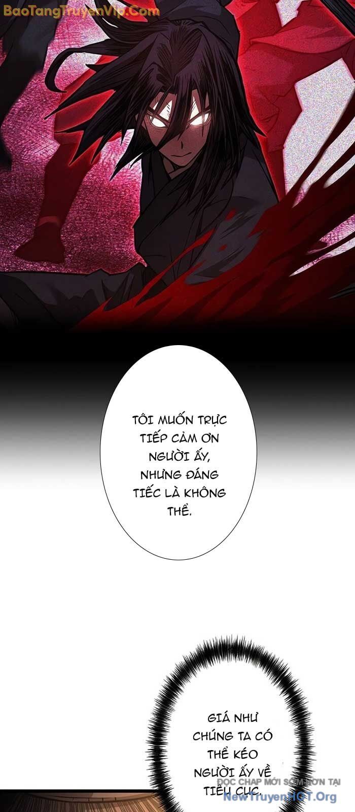 Thương Quỷ Vô Song Chapter 11 - 34