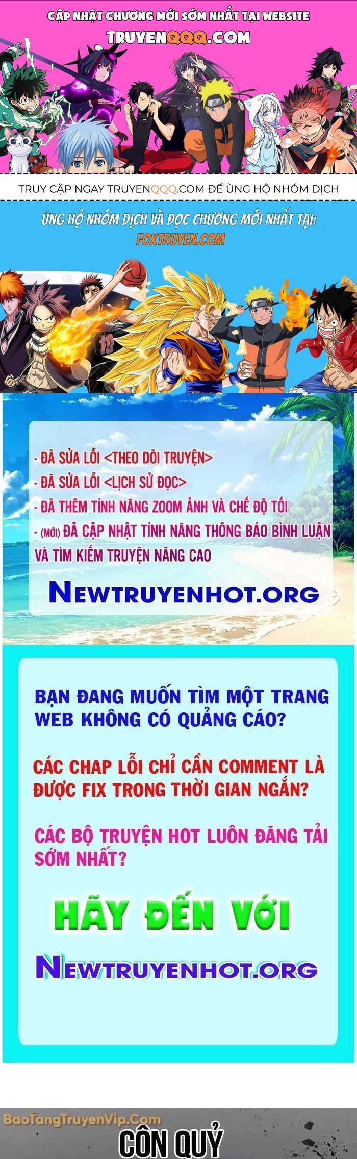 Thương Quỷ Vô Song Chapter 12 - 1