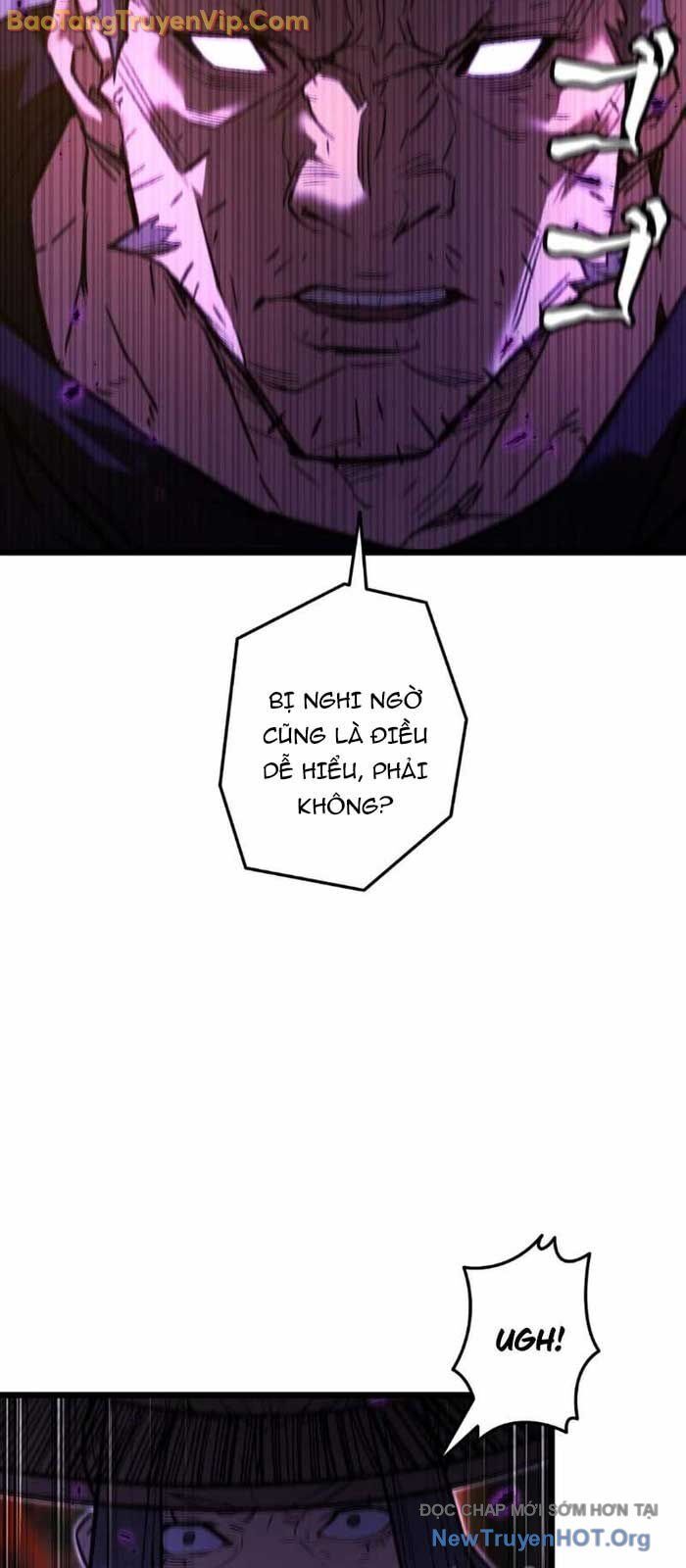 Thương Quỷ Vô Song Chapter 12 - 11