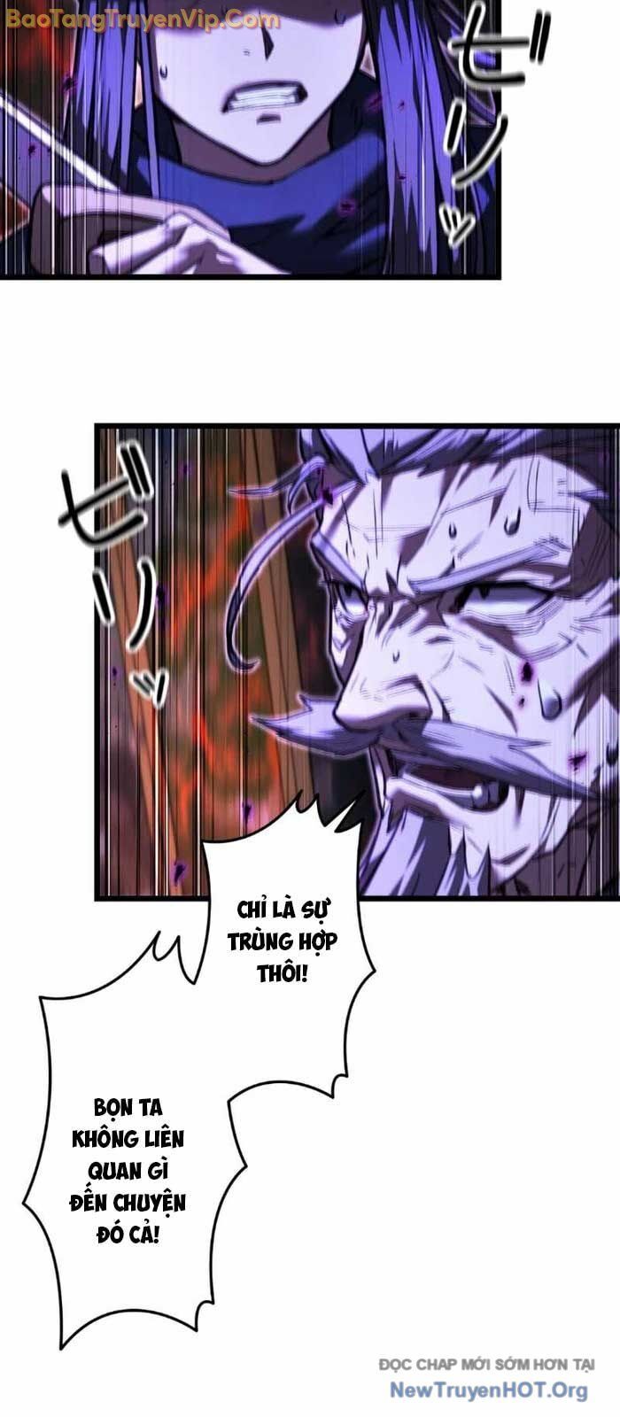 Thương Quỷ Vô Song Chapter 12 - 12