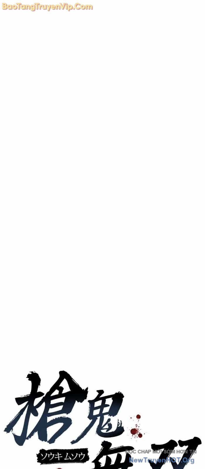 Thương Quỷ Vô Song Chapter 12 - 25