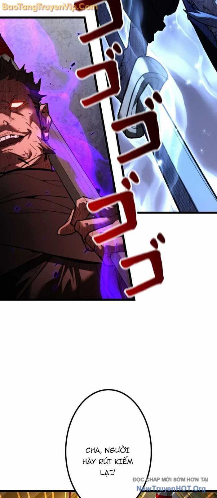 Thương Quỷ Vô Song Chapter 12 - 33