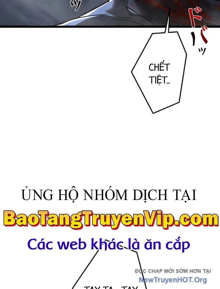 Thương Quỷ Vô Song Chapter 13.1 - 9