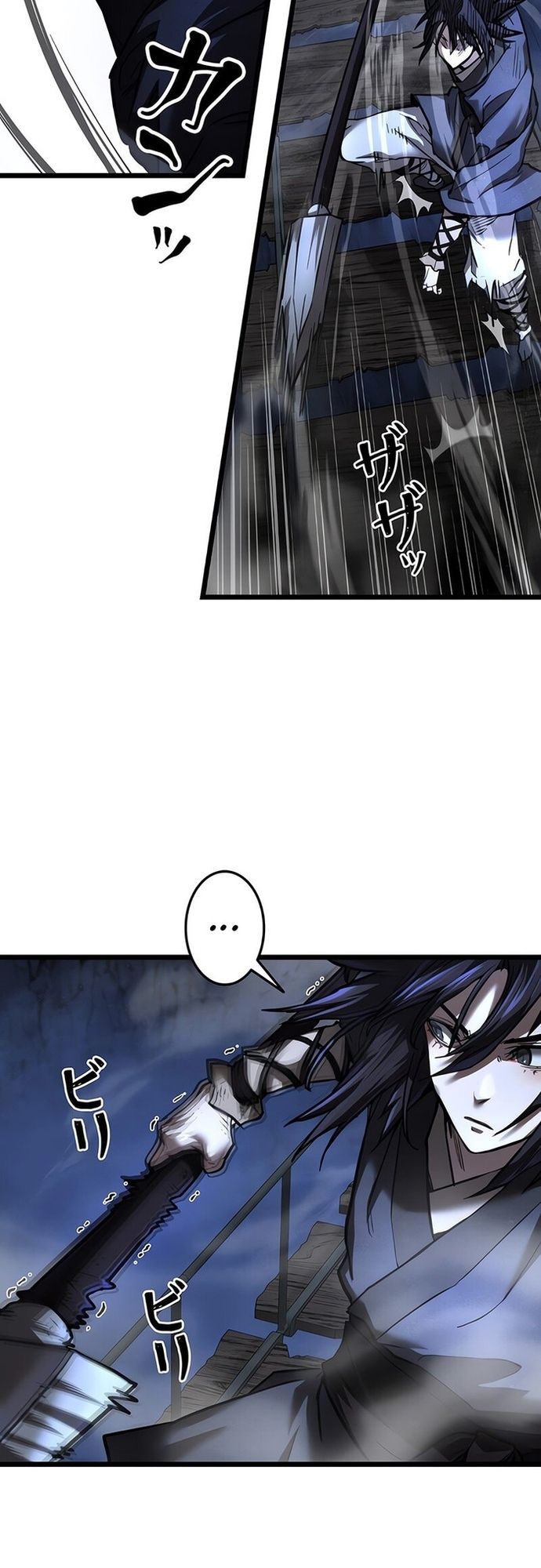 Thương Quỷ Vô Song Chapter 13 - 14