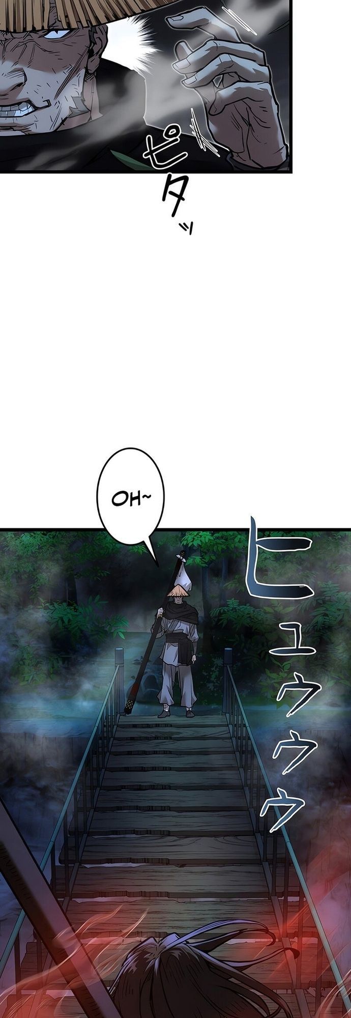 Thương Quỷ Vô Song Chapter 13 - 3