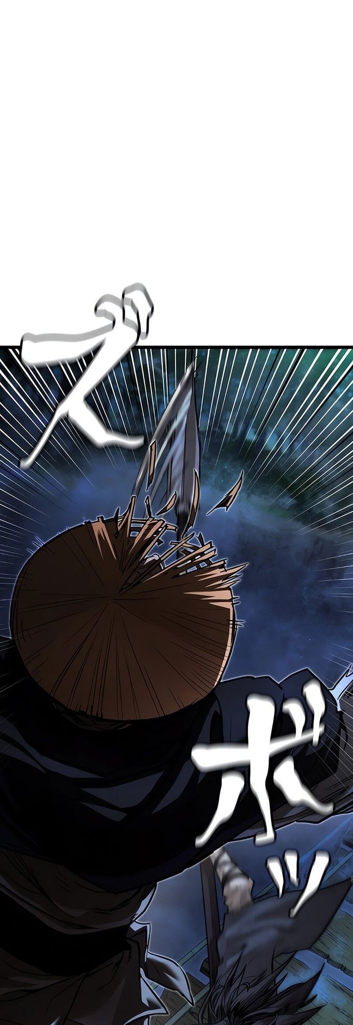 Thương Quỷ Vô Song Chapter 13 - 25