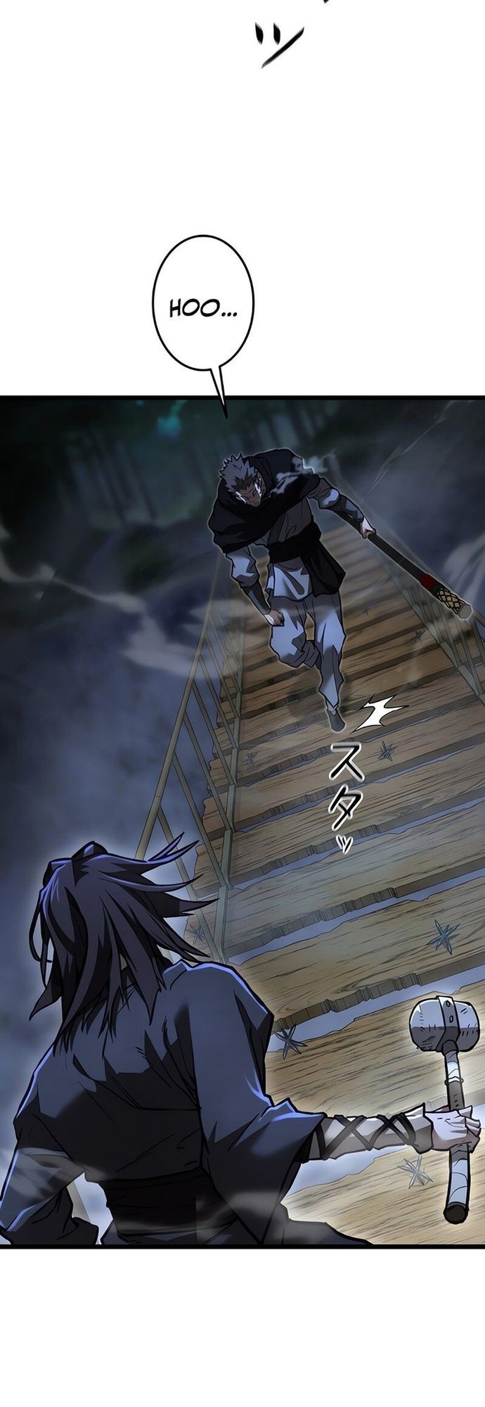 Thương Quỷ Vô Song Chapter 13 - 45