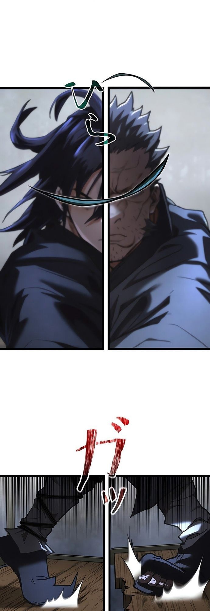 Thương Quỷ Vô Song Chapter 13 - 57